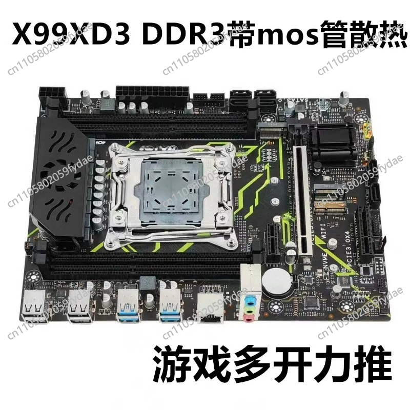 E5 2696 V3 - Placa-Mãe para Desktop X99 com Memória