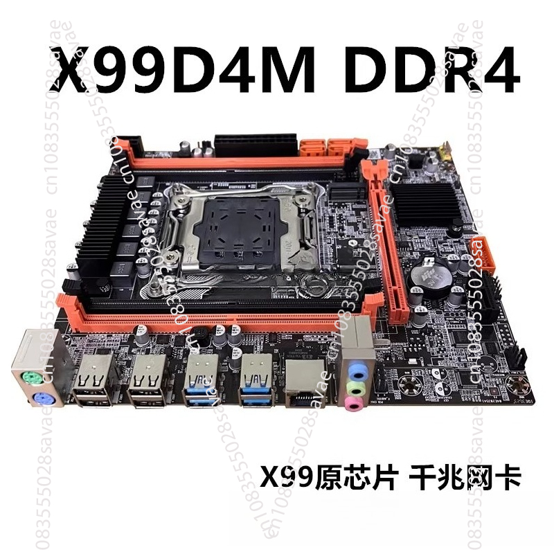 Novo x99 desktop placa princip - E5 2696 V3 avaliação e preço
