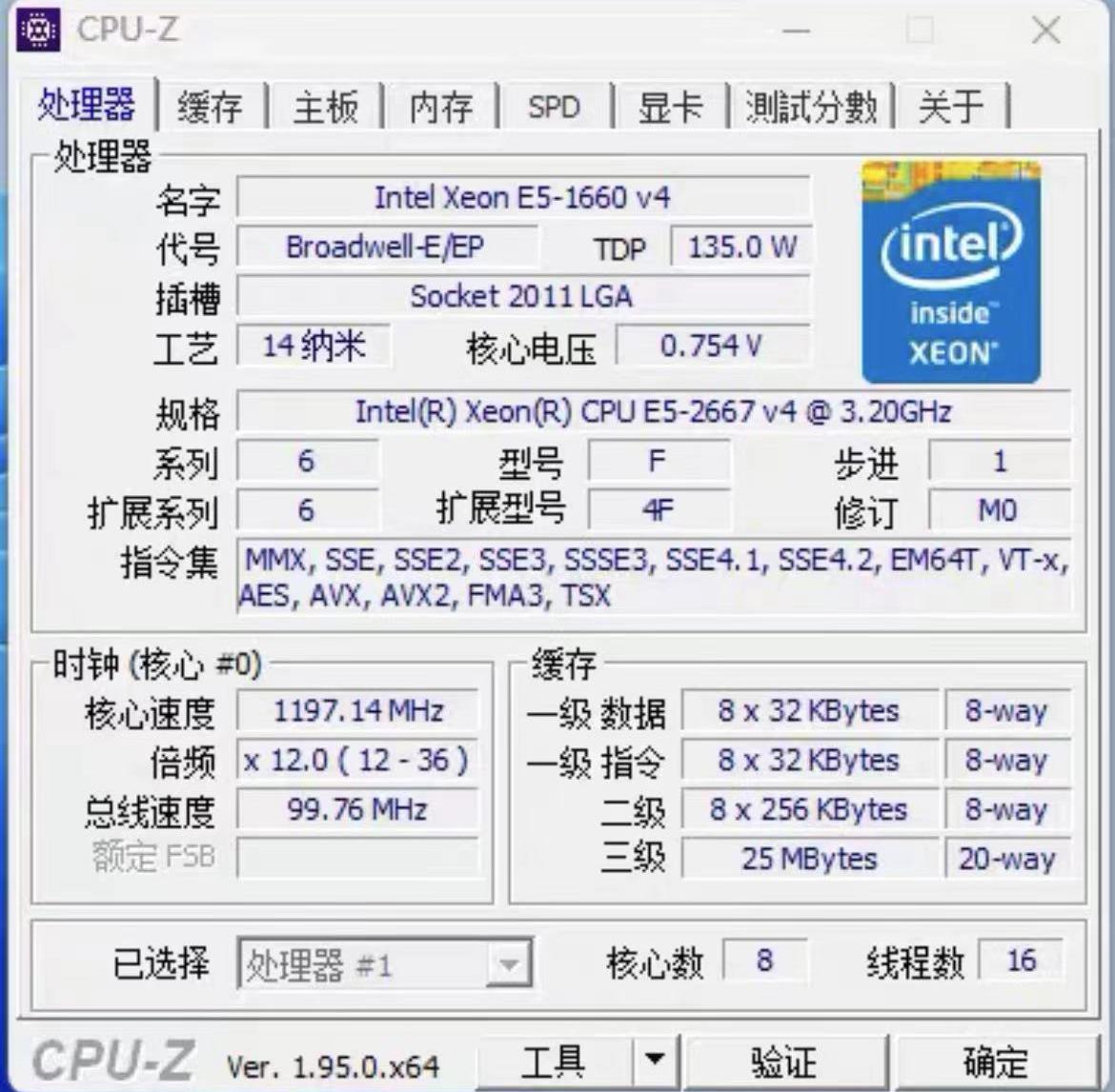 E5-2667V4 Xeon E5 2667 V4 3,20 - Gold 6248R avaliação e preço
